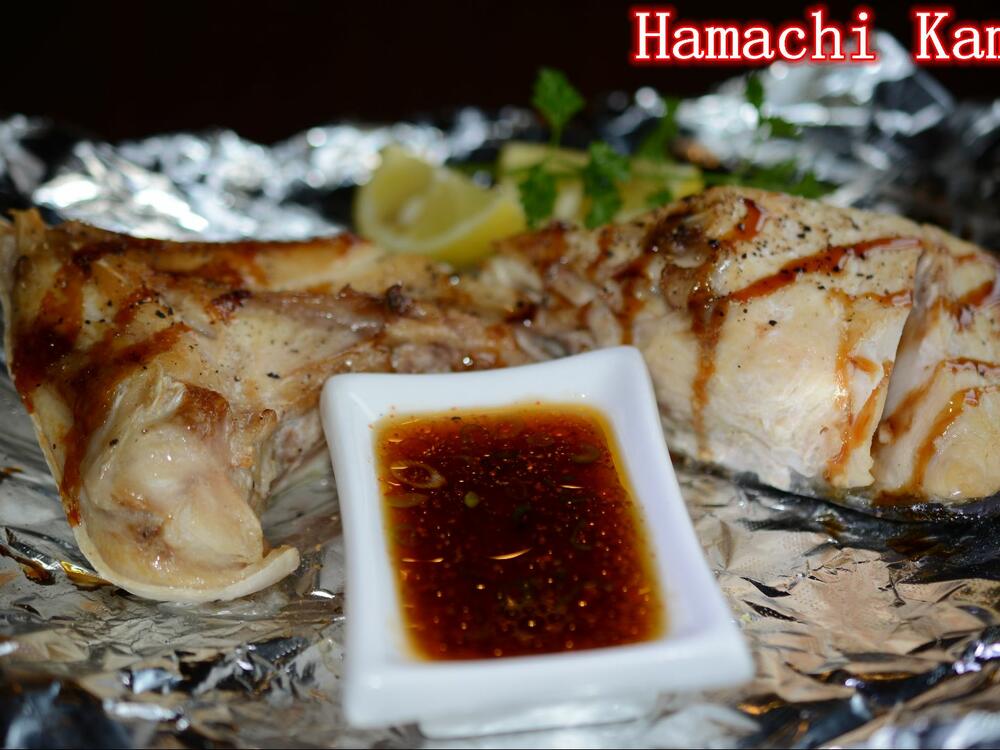 Hamachi Kama