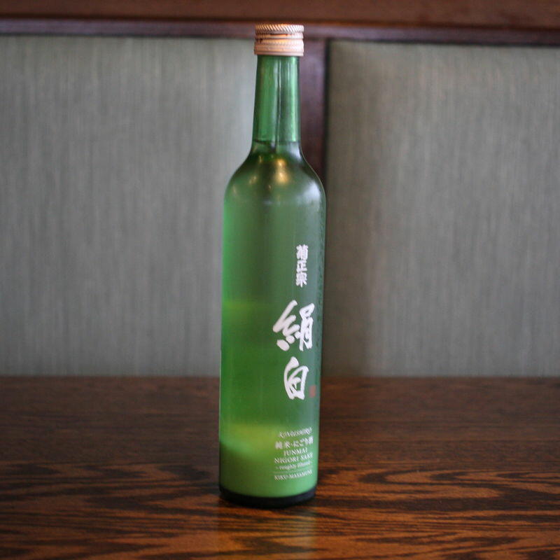 Kikumasa Nigori