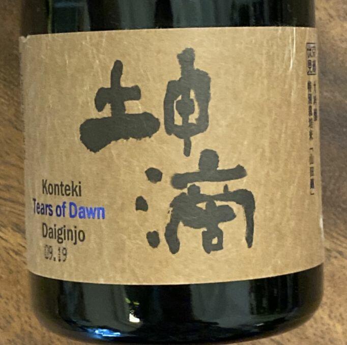 Konteki 'tears of dawn'