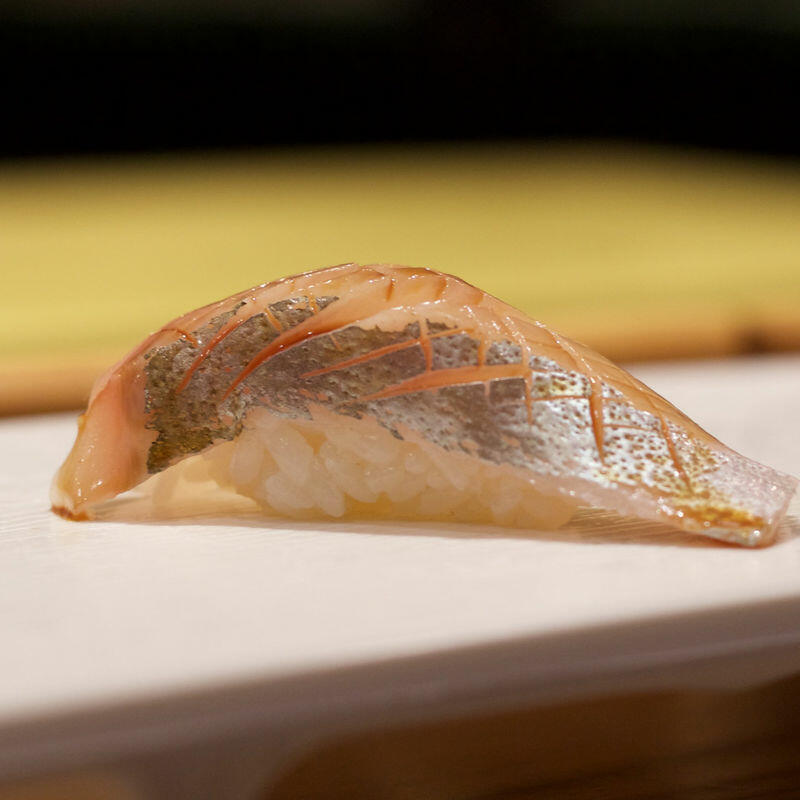 Shima Aji