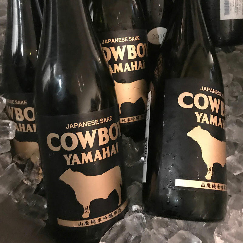 Yamahai JG 'cowboy'